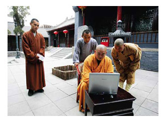 少林寺网络营销
