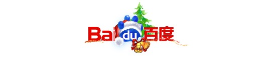 百度logo