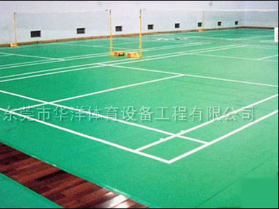 东莞体育场地工程