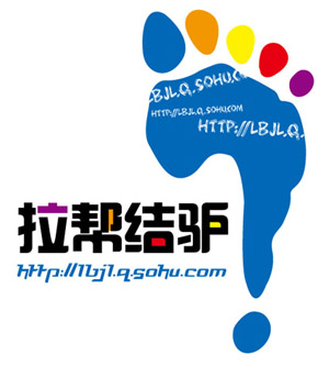 巧用博客圈做免费推广——企讯网